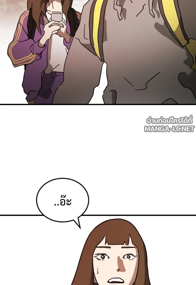 Manga-lc-com อ่านมังงะ อ่านการ์ตูน ออนไลน์ ฟรี วันดีคืนดี โซลก็ ตอนที่ 1 2 3 4 5 6 7 8 9 10 11 12 13 14 ฟรี ไม่มีโฆษณา Manga-lc - อ่าน มังงะ อ่าน การ์ตูน ออนไลน์ อ่านมังงะ ฟรี