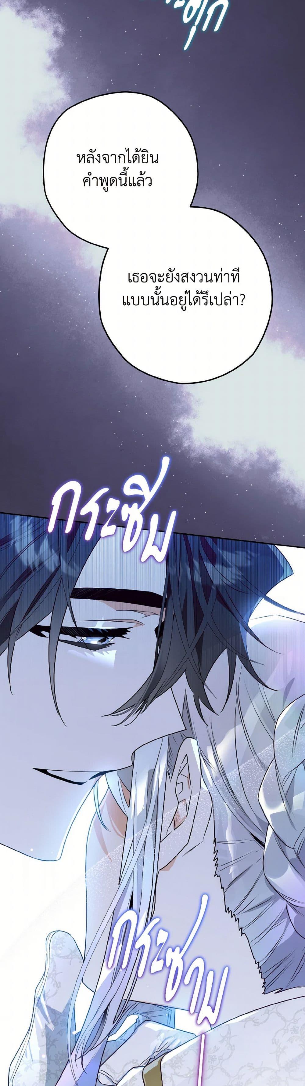 Manga-lc-com อ่านมังงะ อ่านการ์ตูน ออนไลน์ ฟรี Sigrid ตอนที่ 1 2 3 4 5 6 7 8 9 10 11 12 13 14 ฟรี ไม่มีโฆษณา Manga-lc - อ่าน มังงะ อ่าน การ์ตูน ออนไลน์ อ่านมังงะ ฟรี