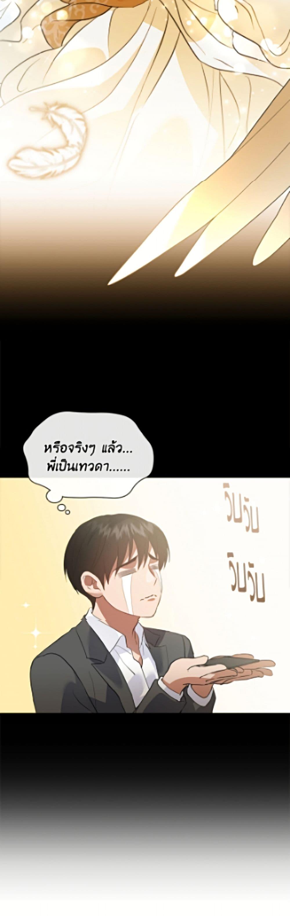 Manga-lc-com อ่านมังงะ อ่านการ์ตูน ออนไลน์ ฟรี Restaurant in the After Life ตอนที่ 1 2 3 4 5 6 7 8 9 10 11 12 13 14 ฟรี ไม่มีโฆษณา Manga-lc - อ่าน มังงะ อ่าน การ์ตูน ออนไลน์ อ่านมังงะ ฟรี