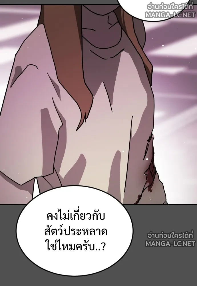 Manga-lc-com อ่านมังงะ อ่านการ์ตูน ออนไลน์ ฟรี วันดีคืนดี โซลก็ ตอนที่ 1 2 3 4 5 6 7 8 9 10 11 12 13 14 ฟรี ไม่มีโฆษณา Manga-lc - อ่าน มังงะ อ่าน การ์ตูน ออนไลน์ อ่านมังงะ ฟรี