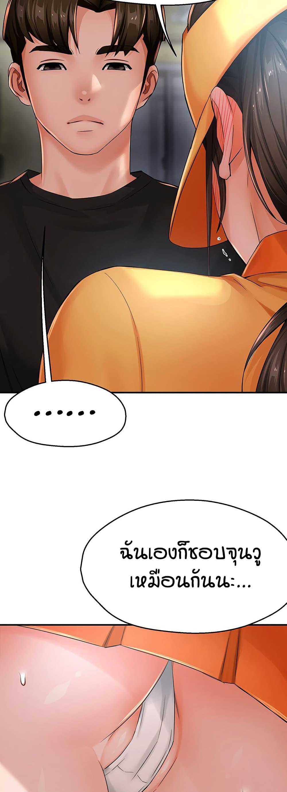 Doujin-Lc- อ่าน โดจิน มังฮวา เกาหลี ญี่ปุ่น จีน แปลไทย Yogurt Delivery Lady ตอนที่ 1 2 3 4 5 6 7 8 9 10 11 12 13 14 ฟรี ไม่มีโฆษณา อ่าน โดจิน Manhwa เกาหลี ญี่ปุ่น จีน เรามีครบ คัดมาให้เน้นๆ โดจิน 18+ รับประกันความฟินโดย  Doujin Lc