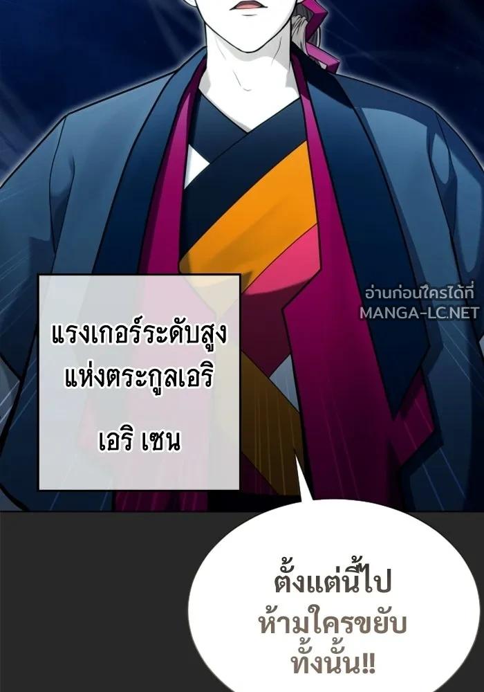 Doujin-Lc- อ่าน โดจิน มังฮวา เกาหลี ญี่ปุ่น จีน แปลไทย อูเร็ค มาซิโน่ ตอนที่ 1 2 3 4 5 6 7 8 9 10 11 12 13 14 ฟรี ไม่มีโฆษณา อ่าน โดจิน Manhwa เกาหลี ญี่ปุ่น จีน เรามีครบ คัดมาให้เน้นๆ โดจิน 18+ รับประกันความฟินโดย  Doujin Lc
