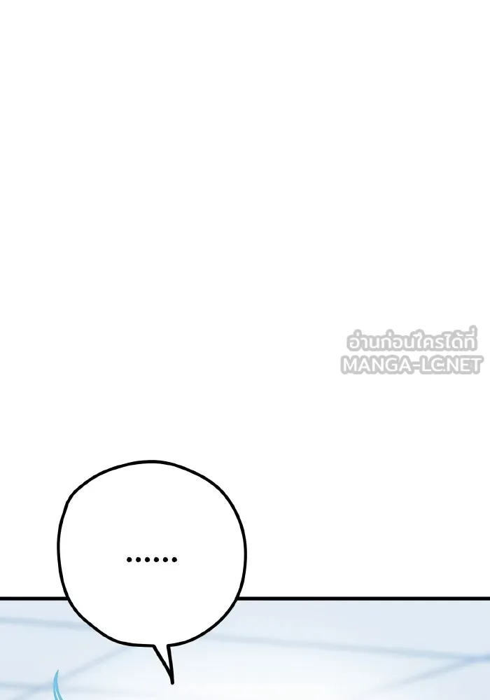 รักนี้ไม่มีรีไซเคิล ตอนที่ 69 รูปที่ 66