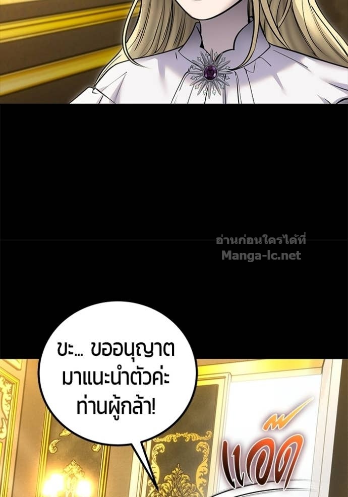 Doujin-Lc- อ่าน โดจิน มังฮวา เกาหลี ญี่ปุ่น จีน แปลไทย แกร่งเกินผู้กล้า แต่ซ่าไม่ได้ ตอนที่ 1 2 3 4 5 6 7 8 9 10 11 12 13 14 ฟรี ไม่มีโฆษณา อ่าน โดจิน Manhwa เกาหลี ญี่ปุ่น จีน เรามีครบ คัดมาให้เน้นๆ โดจิน 18+ รับประกันความฟินโดย Doujin Lc