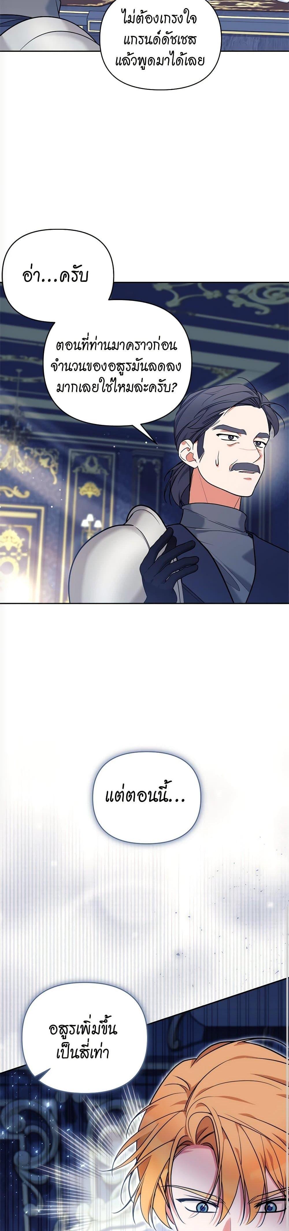 Manga-lc-com อ่านมังงะ อ่านการ์ตูน ออนไลน์ ฟรี Breaking News ตอนที่ 1 2 3 4 5 6 7 8 9 10 11 12 13 14 ฟรี ไม่มีโฆษณา Manga-lc - อ่าน มังงะ อ่าน การ์ตูน ออนไลน์ อ่านมังงะ ฟรี