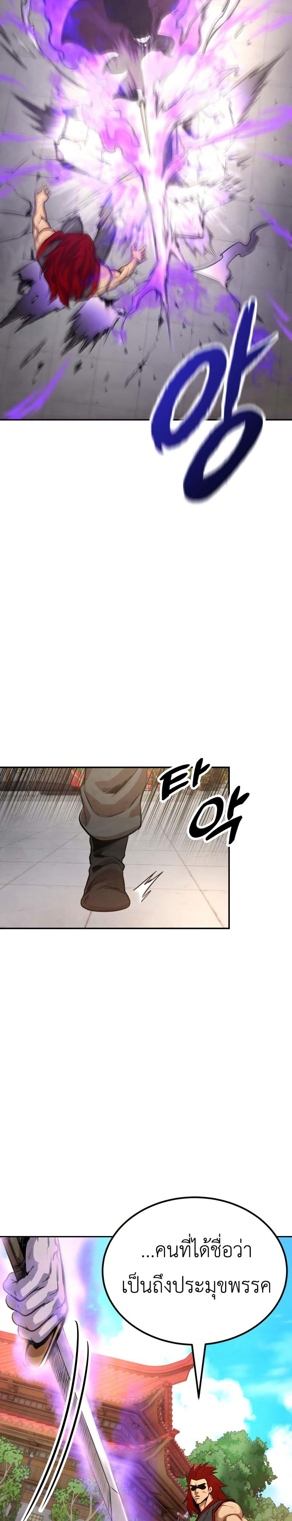 Manga-lc-com อ่านมังงะ อ่านการ์ตูน ออนไลน์ ฟรี Guest Gun ตอนที่ 1 2 3 4 5 6 7 8 9 10 11 12 13 14 ฟรี ไม่มีโฆษณา Manga-lc - อ่าน มังงะ อ่าน การ์ตูน ออนไลน์ อ่านมังงะ ฟรี