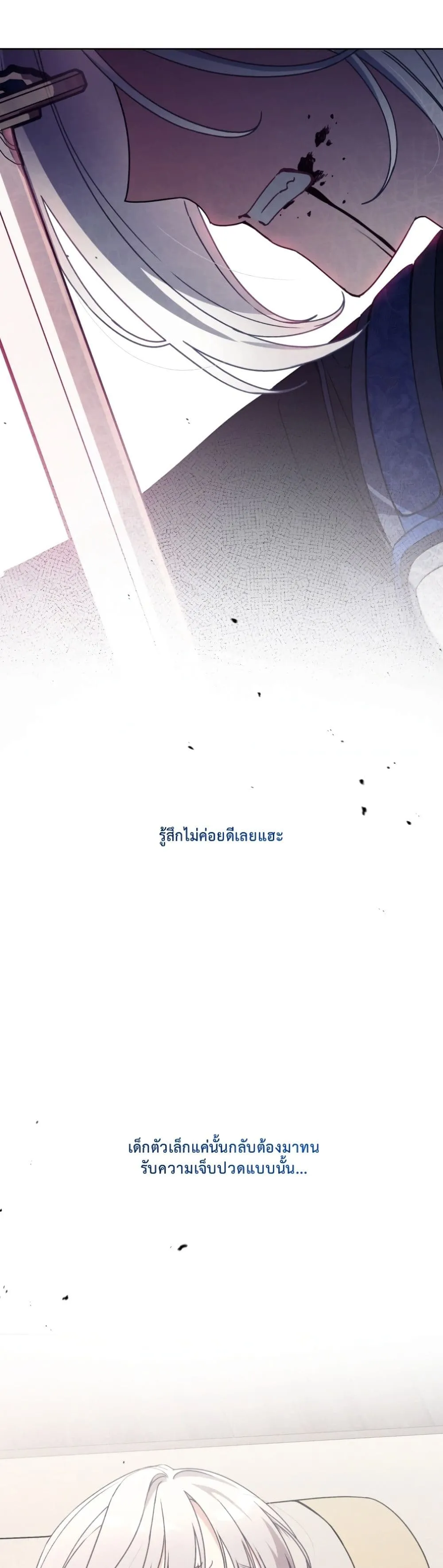 Manga-lc-com อ่านมังงะ อ่านการ์ตูน ออนไลน์ ฟรี The White Tiger Clan Little Fluff ตอนที่ 1 2 3 4 5 6 7 8 9 10 11 12 13 14 ฟรี ไม่มีโฆษณา Manga-lc - อ่าน มังงะ อ่าน การ์ตูน ออนไลน์ อ่านมังงะ ฟรี
