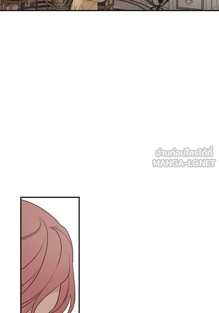 ครอบครัวสามีเห็นทีจะคลั่งรัก ตอนที่ 36 รูปที่ 90