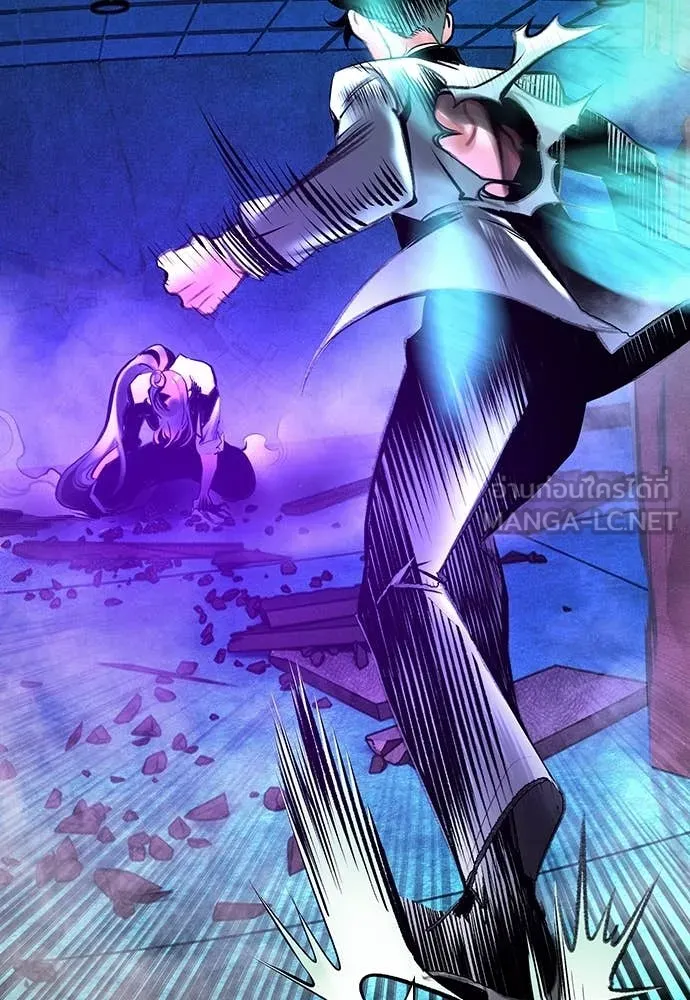 Jungle Juice ตอนที่ 152 รูปที่ 61