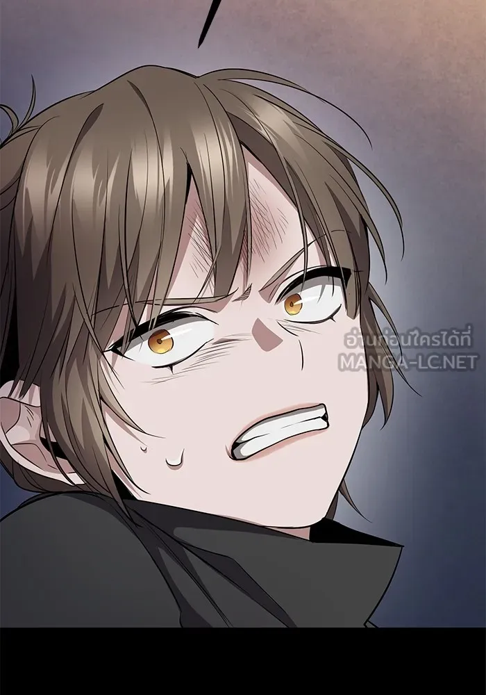 ราชินีนักบู๊ ตอนที่ 18 รูปที่ 123