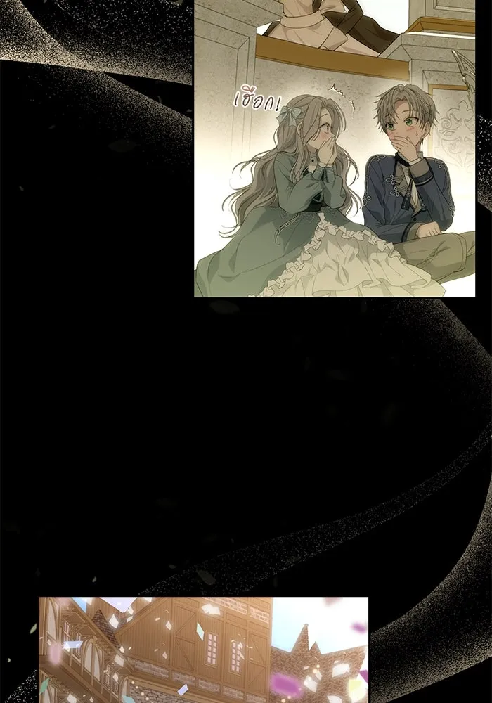 เกมรักด่านสุดท้ายจับนายพระเอก ตอนที่ 2 รูปที่ 55