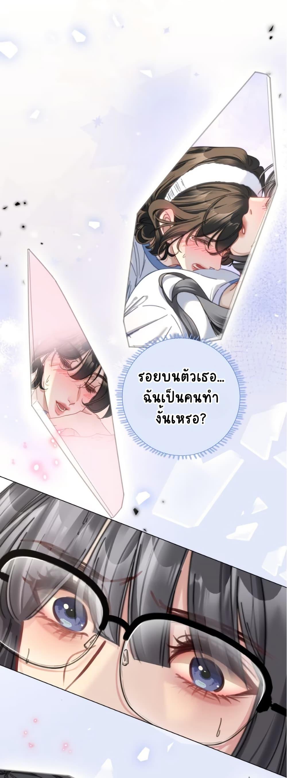 Manga-lc-com อ่านมังงะ อ่านการ์ตูน ออนไลน์ ฟรี No Kissing Tonight ตอนที่ 1 2 3 4 5 6 7 8 9 10 11 12 13 14 ฟรี ไม่มีโฆษณา Manga-lc - อ่าน มังงะ อ่าน การ์ตูน ออนไลน์ อ่านมังงะ ฟรี