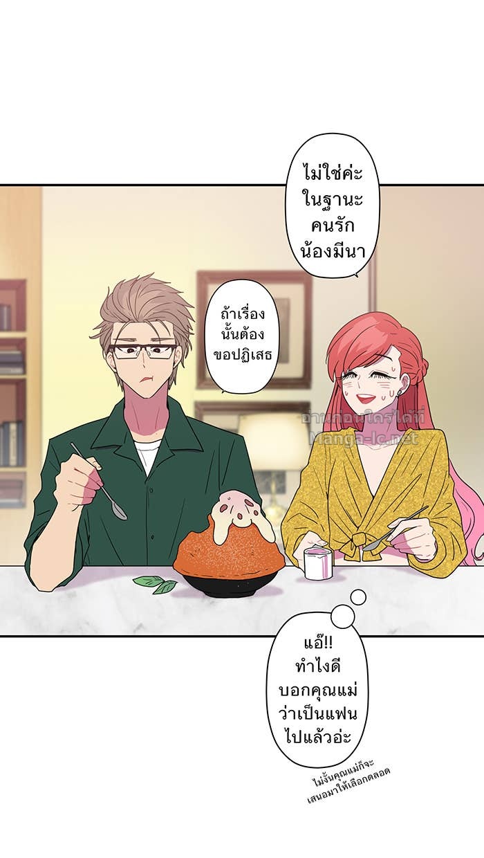 Doujin-Lc- อ่าน โดจิน มังฮวา เกาหลี ญี่ปุ่น จีน แปลไทย Take My Money รักนี้...มีเปย์ ตอนที่ 1 2 3 4 5 6 7 8 9 10 11 12 13 14 ฟรี ไม่มีโฆษณา อ่าน โดจิน Manhwa เกาหลี ญี่ปุ่น จีน เรามีครบ คัดมาให้เน้นๆ โดจิน 18+ รับประกันความฟินโดย Doujin Lc