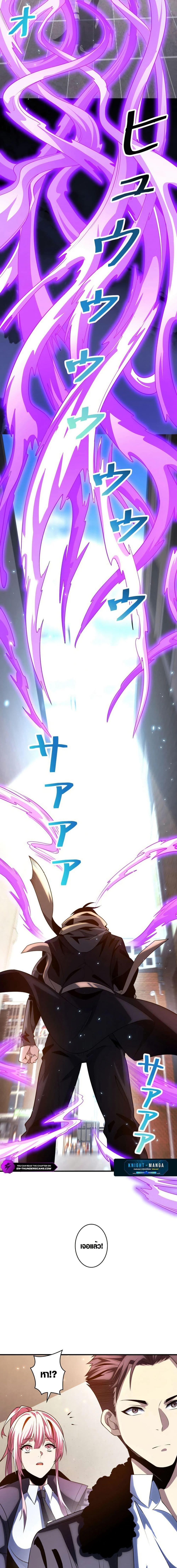 Manga-lc-com อ่านมังงะ อ่านการ์ตูน ออนไลน์ ฟรี The Detective’s Demon Record ตอนที่ 1 2 3 4 5 6 7 8 9 10 11 12 13 14 ฟรี ไม่มีโฆษณา Manga-lc - อ่าน มังงะ อ่าน การ์ตูน ออนไลน์ อ่านมังงะ ฟรี