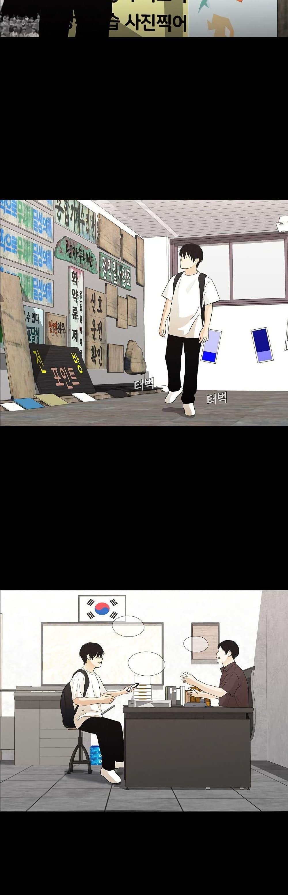 Manga-lc-com อ่านมังงะ อ่านการ์ตูน ออนไลน์ ฟรี Movies Are Real ตอนที่ 1 2 3 4 5 6 7 8 9 10 11 12 13 14 ฟรี ไม่มีโฆษณา Manga-lc - อ่าน มังงะ อ่าน การ์ตูน ออนไลน์ อ่านมังงะ ฟรี