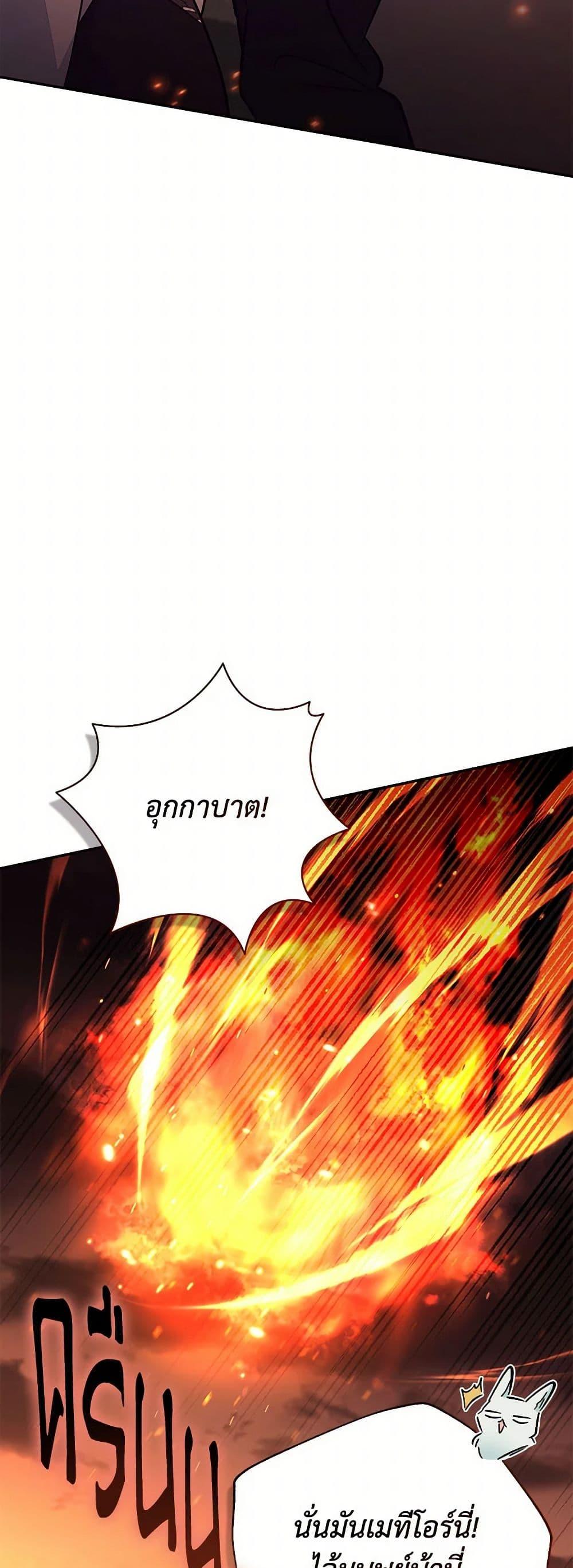 Manga-lc-com อ่านมังงะ อ่านการ์ตูน ออนไลน์ ฟรี No Place for the Fake Princess ตอนที่ 1 2 3 4 5 6 7 8 9 10 11 12 13 14 ฟรี ไม่มีโฆษณา Manga-lc - อ่าน มังงะ อ่าน การ์ตูน ออนไลน์ อ่านมังงะ ฟรี