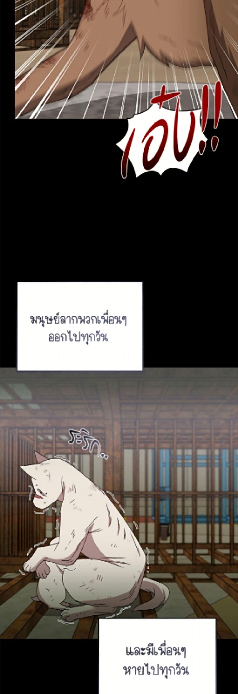 Manga-lc-com อ่านมังงะ อ่านการ์ตูน ออนไลน์ ฟรี Hello! Veterinarian! ตอนที่ 1 2 3 4 5 6 7 8 9 10 11 12 13 14 ฟรี ไม่มีโฆษณา Manga-lc - อ่าน มังงะ อ่าน การ์ตูน ออนไลน์ อ่านมังงะ ฟรี