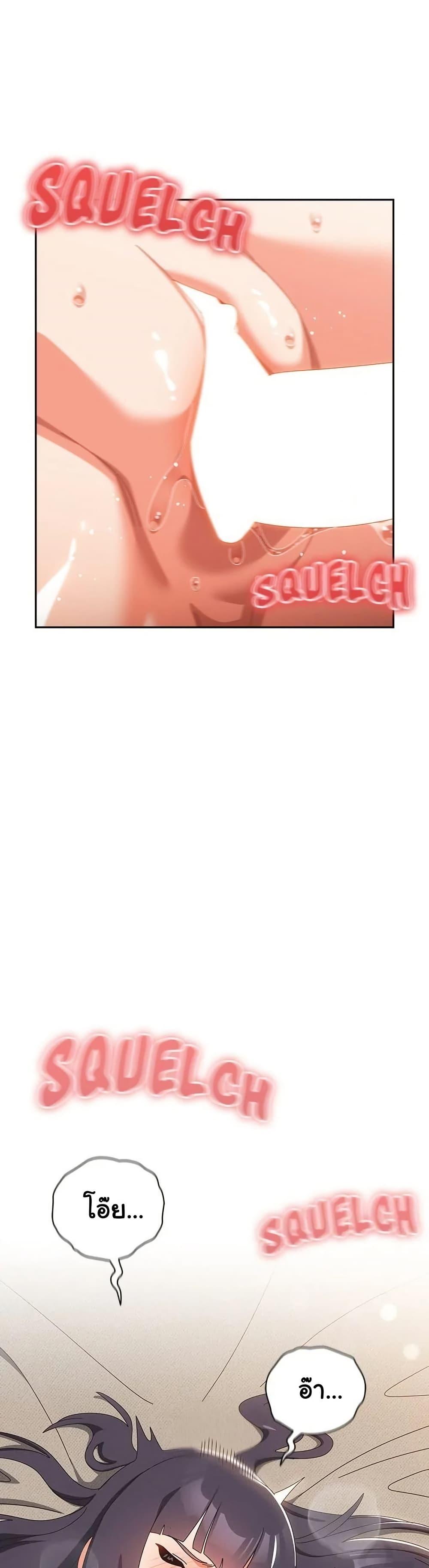 Doujin-Lc- อ่าน โดจิน มังฮวา เกาหลี ญี่ปุ่น จีน แปลไทย Like No Other ตอนที่ 1 2 3 4 5 6 7 8 9 10 11 12 13 14 ฟรี ไม่มีโฆษณา อ่าน โดจิน Manhwa เกาหลี ญี่ปุ่น จีน เรามีครบ คัดมาให้เน้นๆ โดจิน 18+ รับประกันความฟินโดย  Doujin Lc