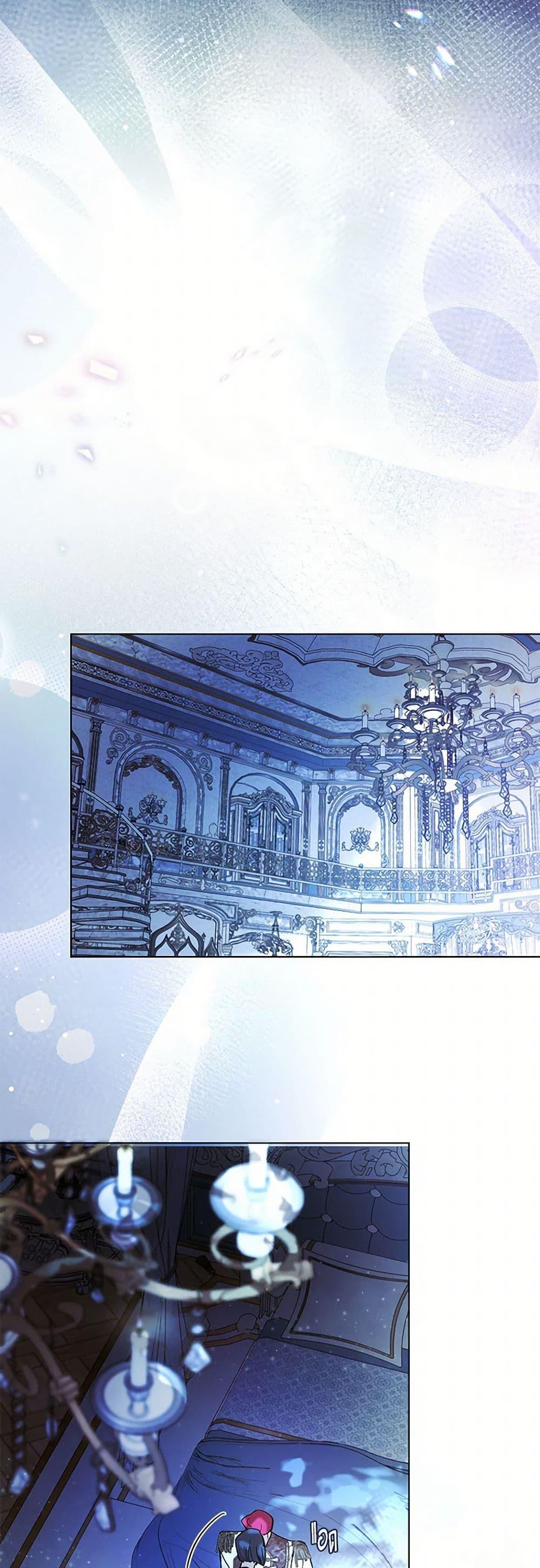 Manga-lc-com อ่านมังงะ อ่านการ์ตูน ออนไลน์ ฟรี Devoted to Diamond ตอนที่ 1 2 3 4 5 6 7 8 9 10 11 12 13 14 ฟรี ไม่มีโฆษณา Manga-lc - อ่าน มังงะ อ่าน การ์ตูน ออนไลน์ อ่านมังงะ ฟรี