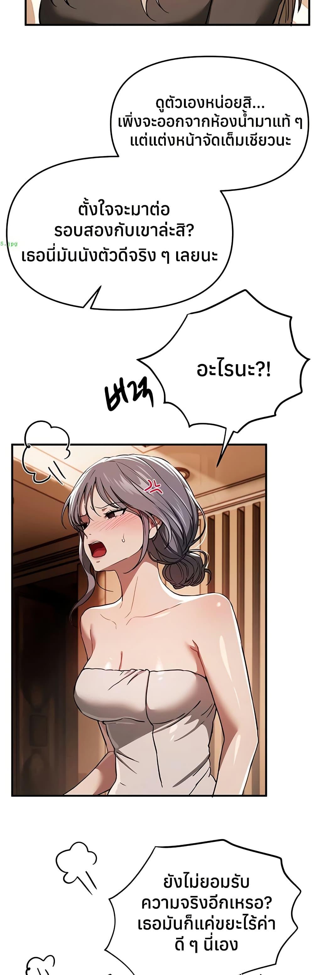 Doujin-Lc- อ่าน โดจิน มังฮวา เกาหลี ญี่ปุ่น จีน แปลไทย Beautiful Days ตอนที่ 1 2 3 4 5 6 7 8 9 10 11 12 13 14 ฟรี ไม่มีโฆษณา อ่าน โดจิน Manhwa เกาหลี ญี่ปุ่น จีน เรามีครบ คัดมาให้เน้นๆ โดจิน 18+ รับประกันความฟินโดย  Doujin Lc