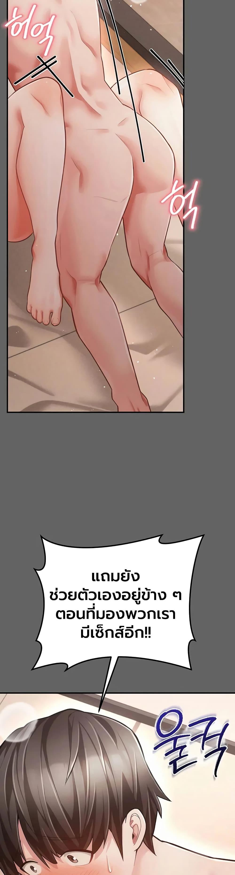 Doujin-Lc- อ่าน โดจิน มังฮวา เกาหลี ญี่ปุ่น จีน แปลไทย A Secret Married Woman ตอนที่ 1 2 3 4 5 6 7 8 9 10 11 12 13 14 ฟรี ไม่มีโฆษณา อ่าน โดจิน Manhwa เกาหลี ญี่ปุ่น จีน เรามีครบ คัดมาให้เน้นๆ โดจิน 18+ รับประกันความฟินโดย  Doujin Lc