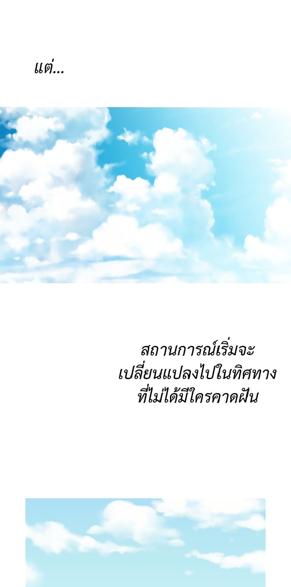 Manga-lc-com อ่านมังงะ อ่านการ์ตูน ออนไลน์ ฟรี Isekai Empress ตอนที่ 1 2 3 4 5 6 7 8 9 10 11 12 13 14 ฟรี ไม่มีโฆษณา Manga-lc - อ่าน มังงะ อ่าน การ์ตูน ออนไลน์ อ่านมังงะ ฟรี