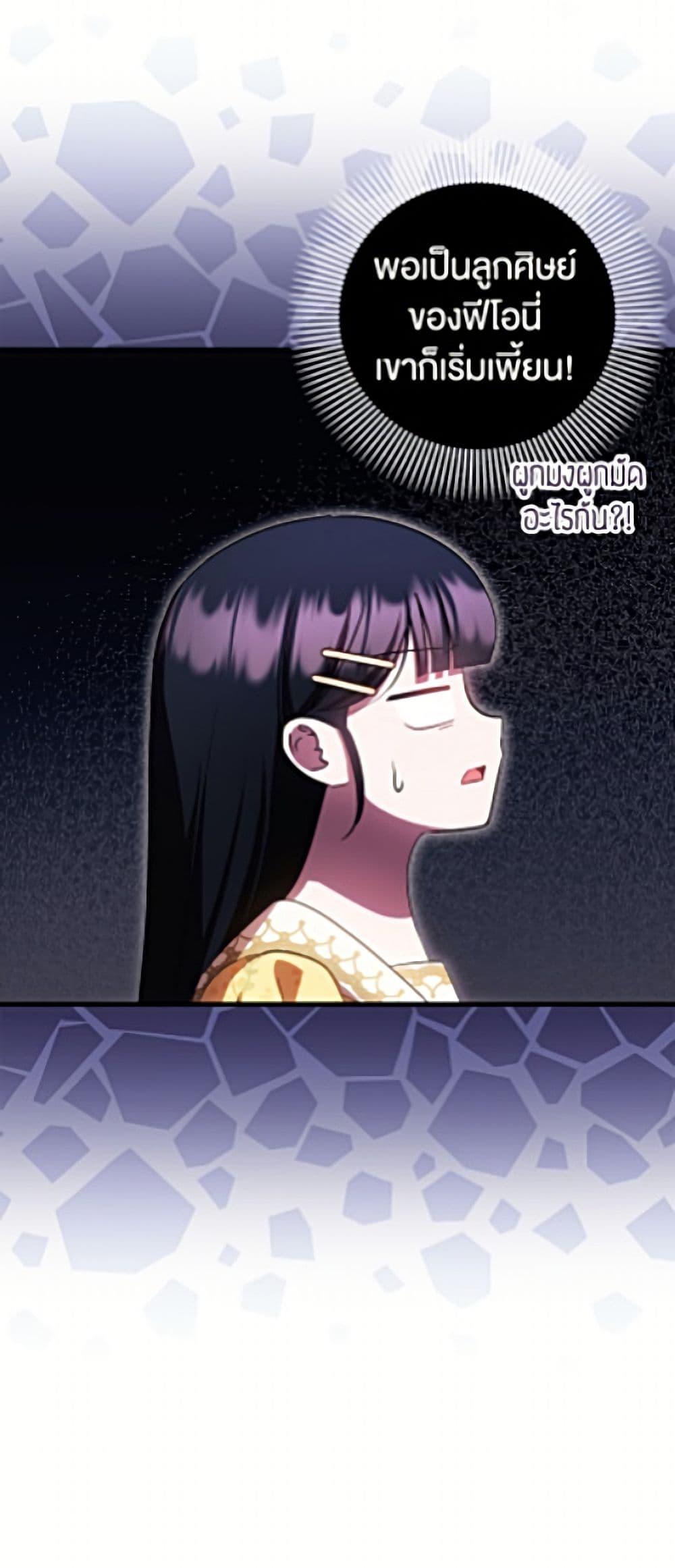Manga-lc-com อ่านมังงะ อ่านการ์ตูน ออนไลน์ ฟรี It’s My First Time Being Loved ตอนที่ 1 2 3 4 5 6 7 8 9 10 11 12 13 14 ฟรี ไม่มีโฆษณา Manga-lc - อ่าน มังงะ อ่าน การ์ตูน ออนไลน์ อ่านมังงะ ฟรี