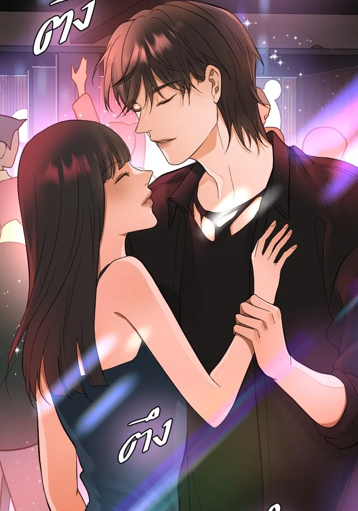 2nd Love หนุ่มเฮ้วสาวbrเปรี้ยวรักเดียวโด ตอนที่ 33 รูปที่ 62