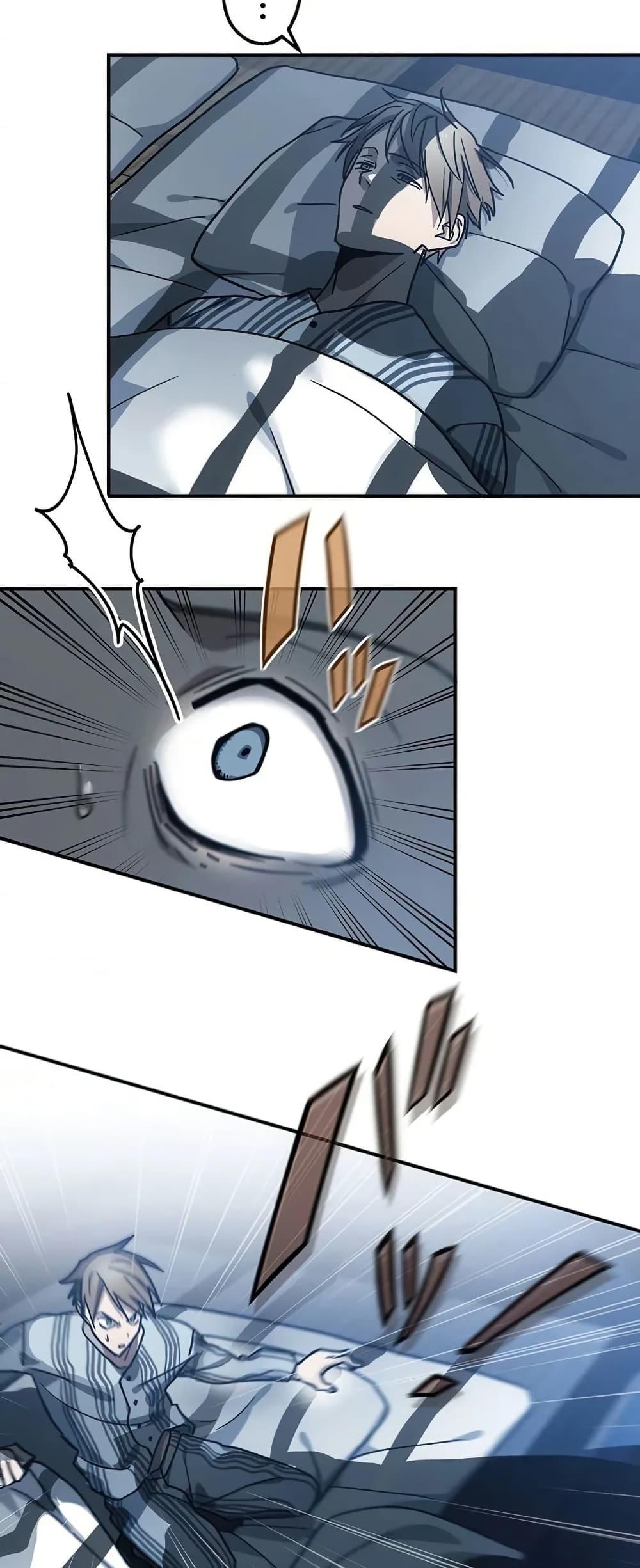 Manga-lc-com อ่านมังงะ อ่านการ์ตูน ออนไลน์ ฟรี Aristocrat’s Revenge ตอนที่ 1 2 3 4 5 6 7 8 9 10 11 12 13 14 ฟรี ไม่มีโฆษณา Manga-lc - อ่าน มังงะ อ่าน การ์ตูน ออนไลน์ อ่านมังงะ ฟรี