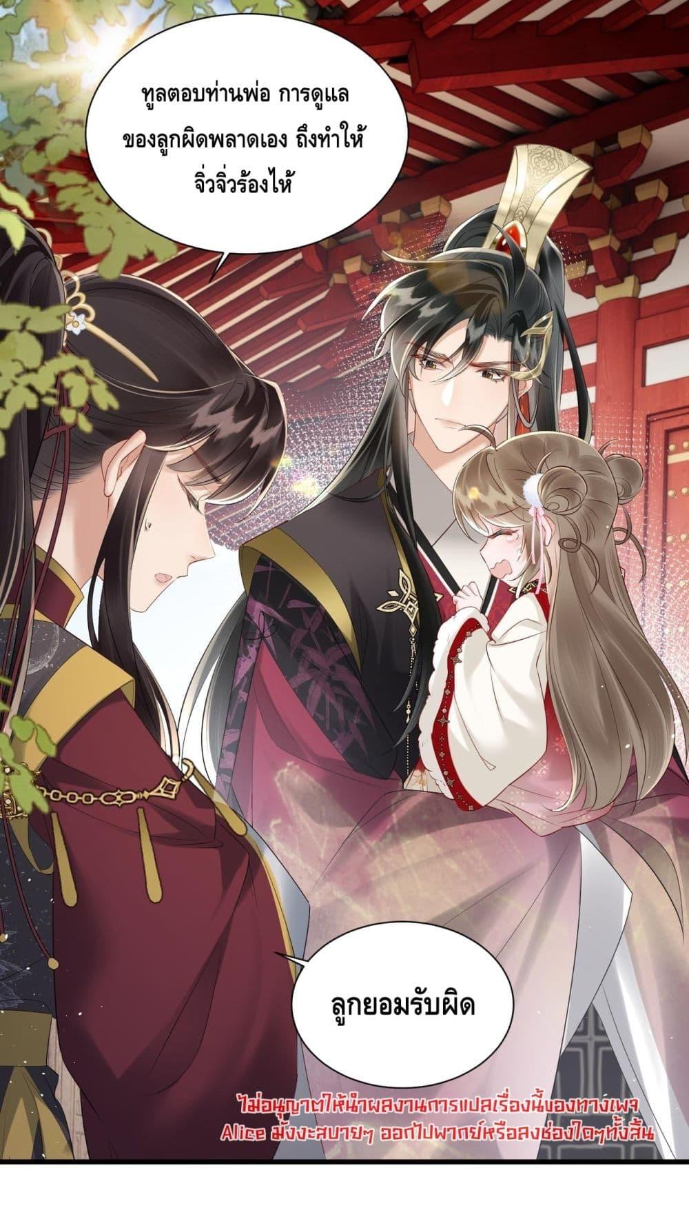 Manga-lc-com อ่านมังงะ อ่านการ์ตูน ออนไลน์ ฟรี เสียงหัวใจของเธ ตอนที่ 1 2 3 4 5 6 7 8 9 10 11 12 13 14 ฟรี ไม่มีโฆษณา Manga-lc - อ่าน มังงะ อ่าน การ์ตูน ออนไลน์ อ่านมังงะ ฟรี