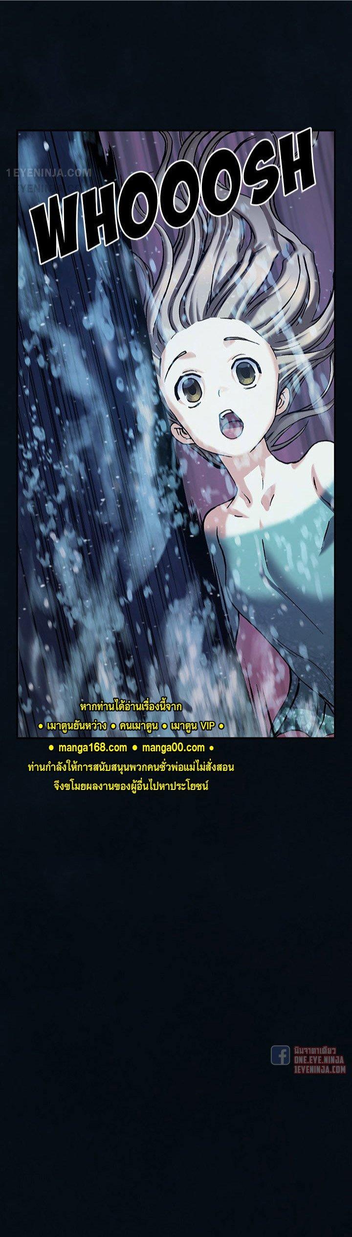 Manga-lc-com อ่านมังงะ อ่านการ์ตูน ออนไลน์ ฟรี Leviathan เลวีอาธาน อสูรกายใต้สมุทร ตอนที่ 1 2 3 4 5 6 7 8 9 10 11 12 13 14 ฟรี ไม่มีโฆษณา Manga-lc - อ่าน มังงะ อ่าน การ์ตูน ออนไลน์ อ่านมังงะ ฟรี