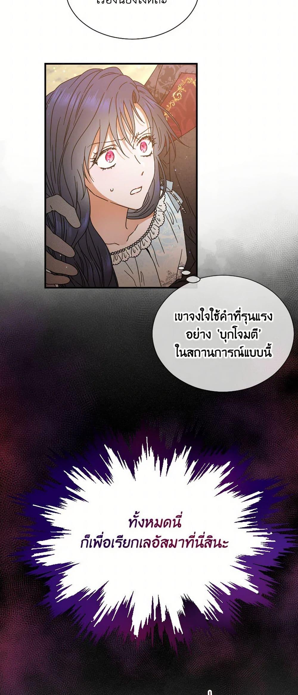 Manga-lc-com อ่านมังงะ อ่านการ์ตูน ออนไลน์ ฟรี Lady Baby ตอนที่ 1 2 3 4 5 6 7 8 9 10 11 12 13 14 ฟรี ไม่มีโฆษณา Manga-lc - อ่าน มังงะ อ่าน การ์ตูน ออนไลน์ อ่านมังงะ ฟรี