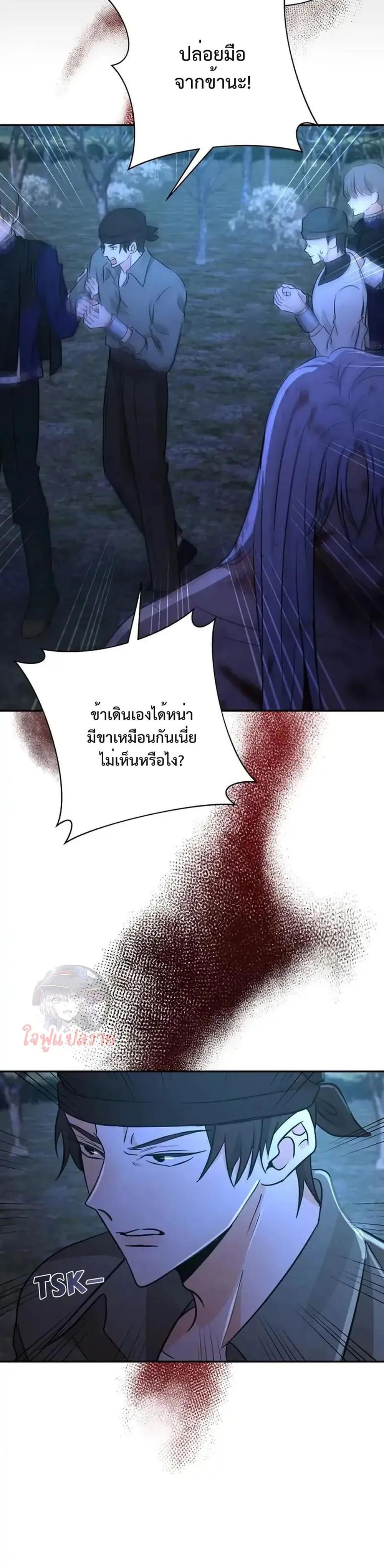 Manga-lc-com อ่านมังงะ อ่านการ์ตูน ออนไลน์ ฟรี Stuck in My Sister’s Dating Sim ตอนที่ 1 2 3 4 5 6 7 8 9 10 11 12 13 14 ฟรี ไม่มีโฆษณา Manga-lc - อ่าน มังงะ อ่าน การ์ตูน ออนไลน์ อ่านมังงะ ฟรี