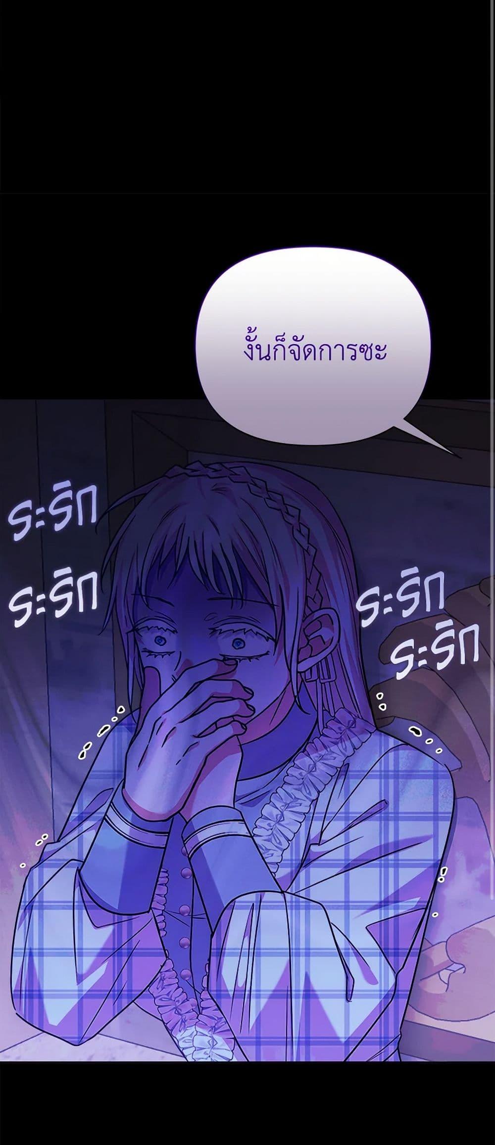 Manga-lc-com อ่านมังงะ อ่านการ์ตูน ออนไลน์ ฟรี Marigold ตอนที่ 1 2 3 4 5 6 7 8 9 10 11 12 13 14 ฟรี ไม่มีโฆษณา Manga-lc - อ่าน มังงะ อ่าน การ์ตูน ออนไลน์ อ่านมังงะ ฟรี