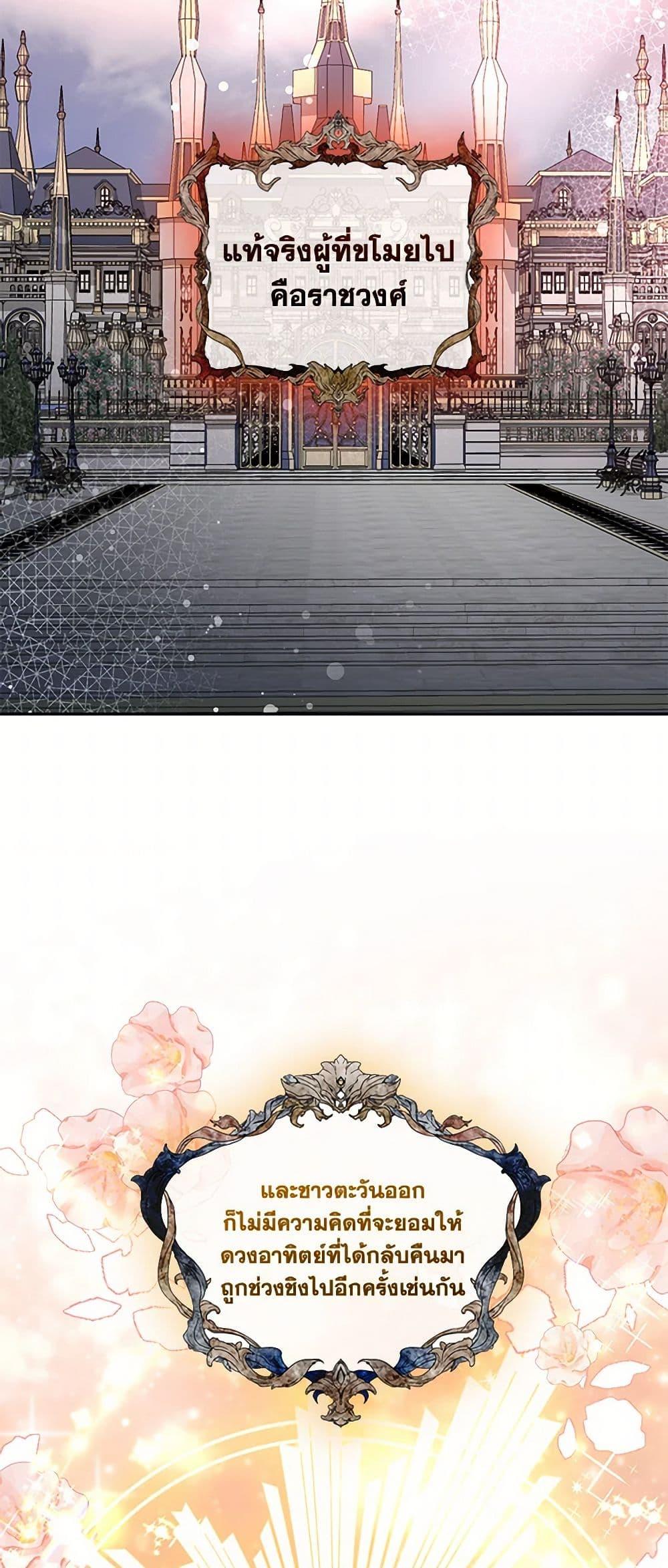 Manga-lc-com อ่านมังงะ อ่านการ์ตูน ออนไลน์ ฟรี Once Married ตอนที่ 1 2 3 4 5 6 7 8 9 10 11 12 13 14 ฟรี ไม่มีโฆษณา Manga-lc - อ่าน มังงะ อ่าน การ์ตูน ออนไลน์ อ่านมังงะ ฟรี