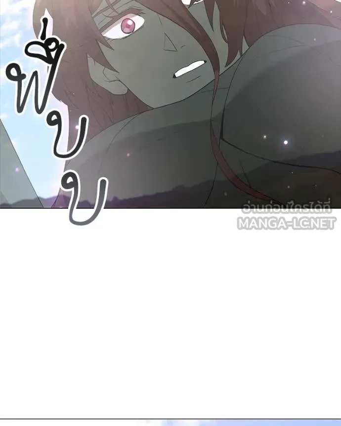 คนสวนโลกฮันเตอร์ ตอนที่ 77 รูปที่ 28