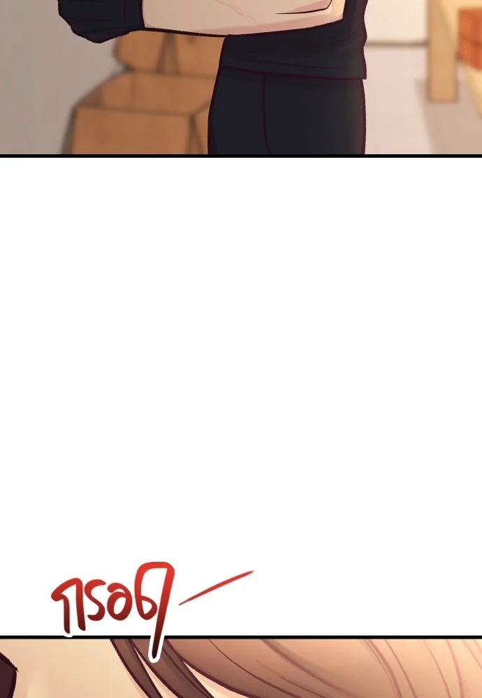 รักกันคนละครึ่งทาง ตอนที่ 43 รูปที่ 74