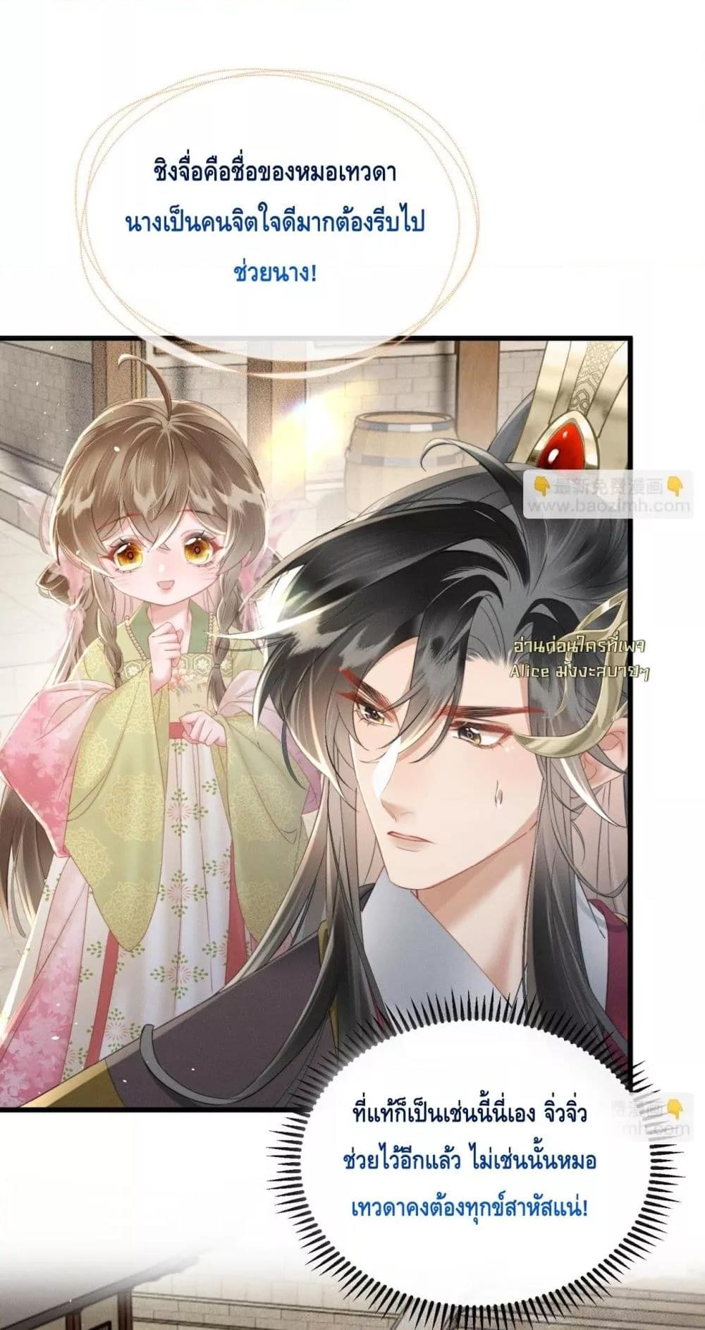 Manga-lc-com อ่านมังงะ อ่านการ์ตูน ออนไลน์ ฟรี เสียงหัวใจของเธ ตอนที่ 1 2 3 4 5 6 7 8 9 10 11 12 13 14 ฟรี ไม่มีโฆษณา Manga-lc - อ่าน มังงะ อ่าน การ์ตูน ออนไลน์ อ่านมังงะ ฟรี