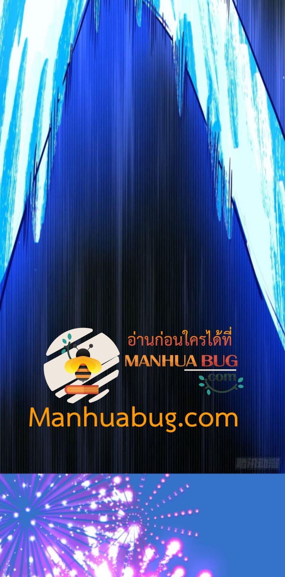 Manga-lc-com อ่านมังงะ อ่านการ์ตูน ออนไลน์ ฟรี MyDisciplesAr ตอนที่ 1 2 3 4 5 6 7 8 9 10 11 12 13 14 ฟรี ไม่มีโฆษณา Manga-lc - อ่าน มังงะ อ่าน การ์ตูน ออนไลน์ อ่านมังงะ ฟรี