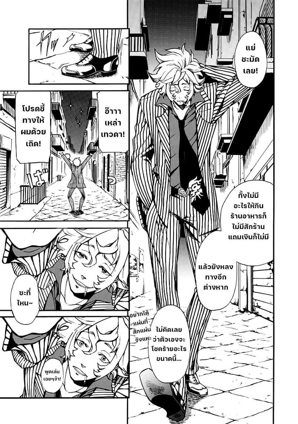 Manga-lc-com อ่านมังงะ อ่านการ์ตูน ออนไลน์ ฟรี Rose Guns Days Season 1 ตอนที่ 1 2 3 4 5 6 7 8 9 10 11 12 13 14 ฟรี ไม่มีโฆษณา Manga-lc - อ่าน มังงะ อ่าน การ์ตูน ออนไลน์ อ่านมังงะ ฟรี