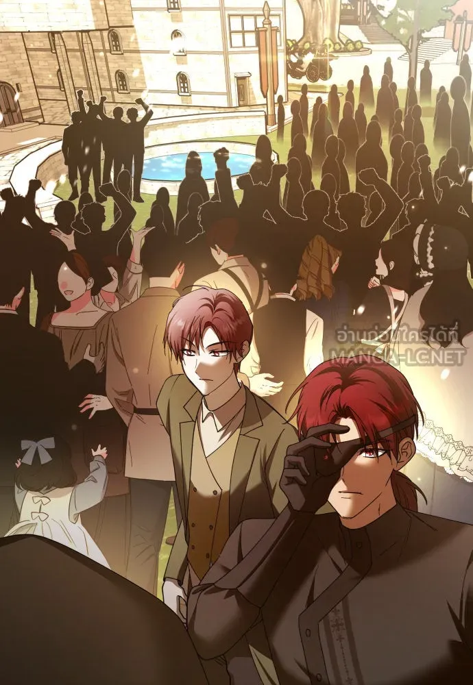 ชิงชีวิตพลิกลิขิตชะตา ตอนที่ 221. ก้าวไปข้างหน้ายังอนาคต รูปที่ 126