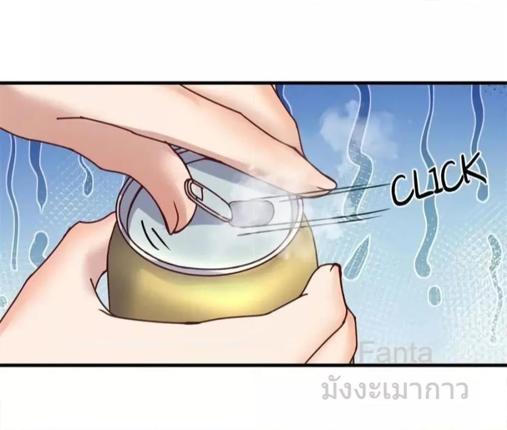 Manga-lc-com อ่านมังงะ อ่านการ์ตูน ออนไลน์ ฟรี MyTwinGirlfri ตอนที่ 1 2 3 4 5 6 7 8 9 10 11 12 13 14 ฟรี ไม่มีโฆษณา Manga-lc - อ่าน มังงะ อ่าน การ์ตูน ออนไลน์ อ่านมังงะ ฟรี