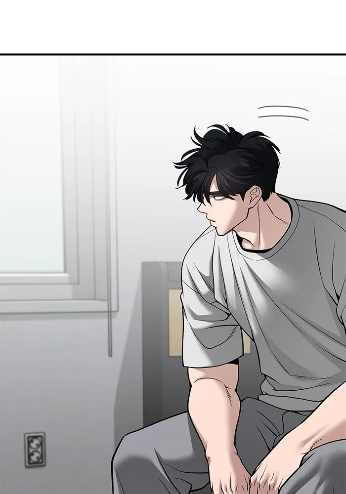 เลวฟาดเลว ตอนที่ 100 รูปที่ 224