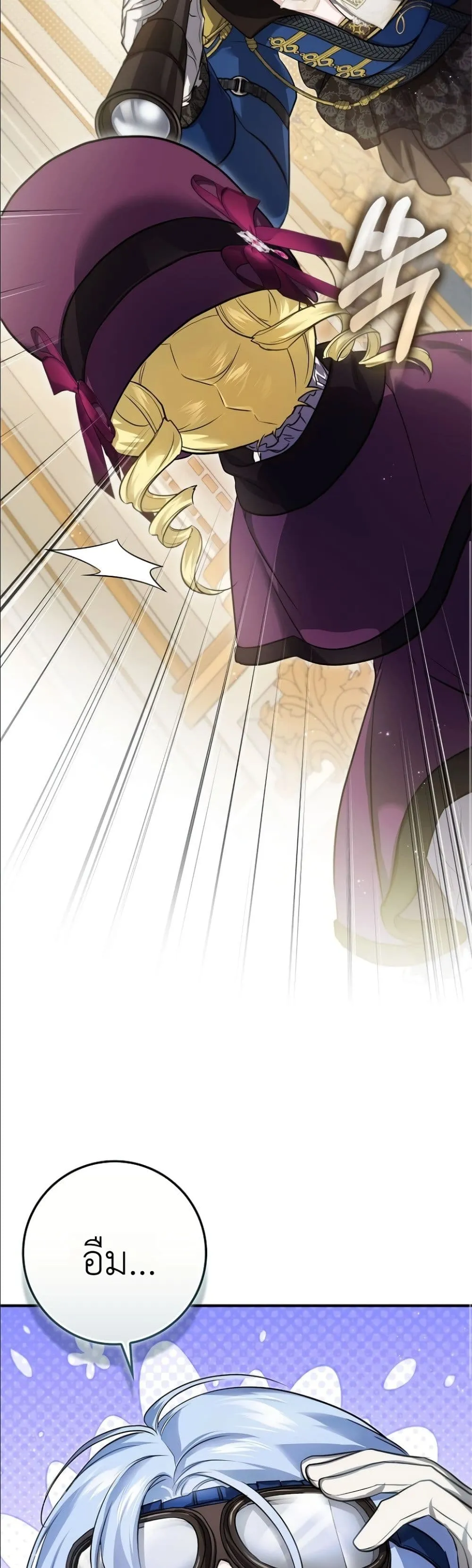 Manga-lc-com อ่านมังงะ อ่านการ์ตูน ออนไลน์ ฟรี I Am the 5-Year-Old Spy Who Kidnapped the Villain ตอนที่ 1 2 3 4 5 6 7 8 9 10 11 12 13 14 ฟรี ไม่มีโฆษณา Manga-lc - อ่าน มังงะ อ่าน การ์ตูน ออนไลน์ อ่านมังงะ ฟรี