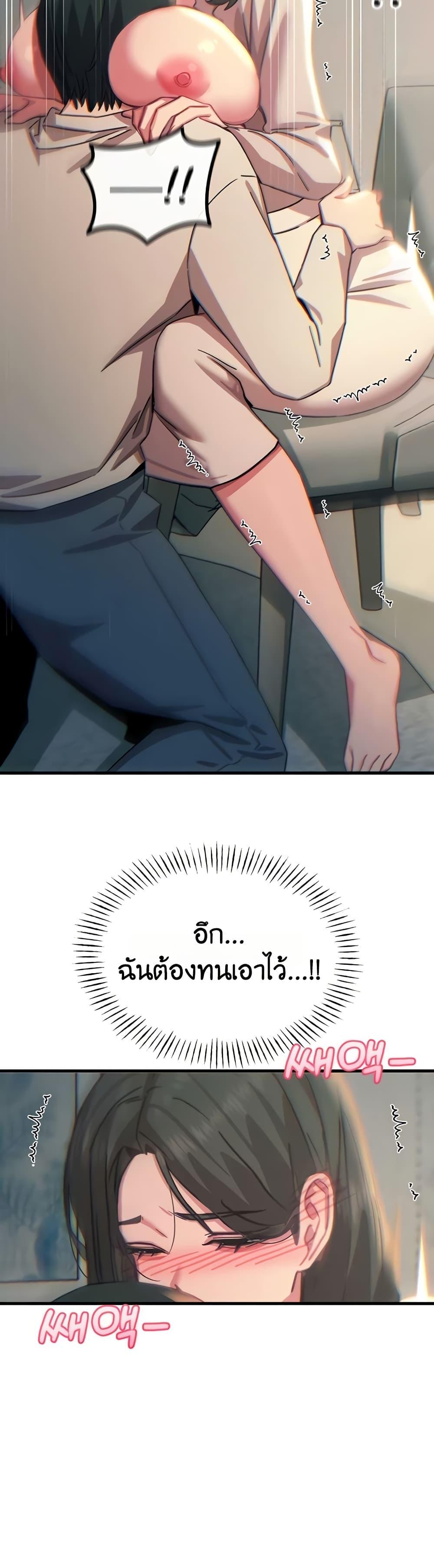 Doujin-Lc- อ่าน โดจิน มังฮวา เกาหลี ญี่ปุ่น จีน แปลไทย You Won’t Get ตอนที่ 1 2 3 4 5 6 7 8 9 10 11 12 13 14 ฟรี ไม่มีโฆษณา อ่าน โดจิน Manhwa เกาหลี ญี่ปุ่น จีน เรามีครบ คัดมาให้เน้นๆ โดจิน 18+ รับประกันความฟินโดย  Doujin Lc