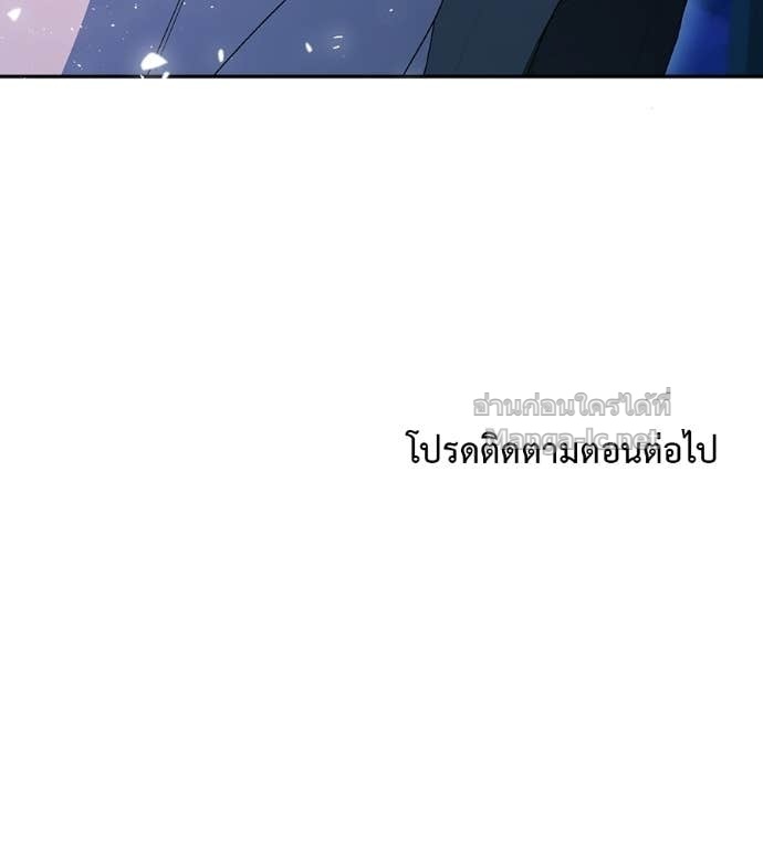 Doujin-Lc- อ่าน โดจิน มังฮวา เกาหลี ญี่ปุ่น จีน แปลไทย คิดว่าการบิดเบือนต้นฉบับ มันทำได้ง่าย ๆ หรือไง ตอนที่ 1 2 3 4 5 6 7 8 9 10 11 12 13 14 ฟรี ไม่มีโฆษณา อ่าน โดจิน Manhwa เกาหลี ญี่ปุ่น จีน เรามีครบ คัดมาให้เน้นๆ โดจิน 18+ รับประกันความฟินโดย Doujin Lc