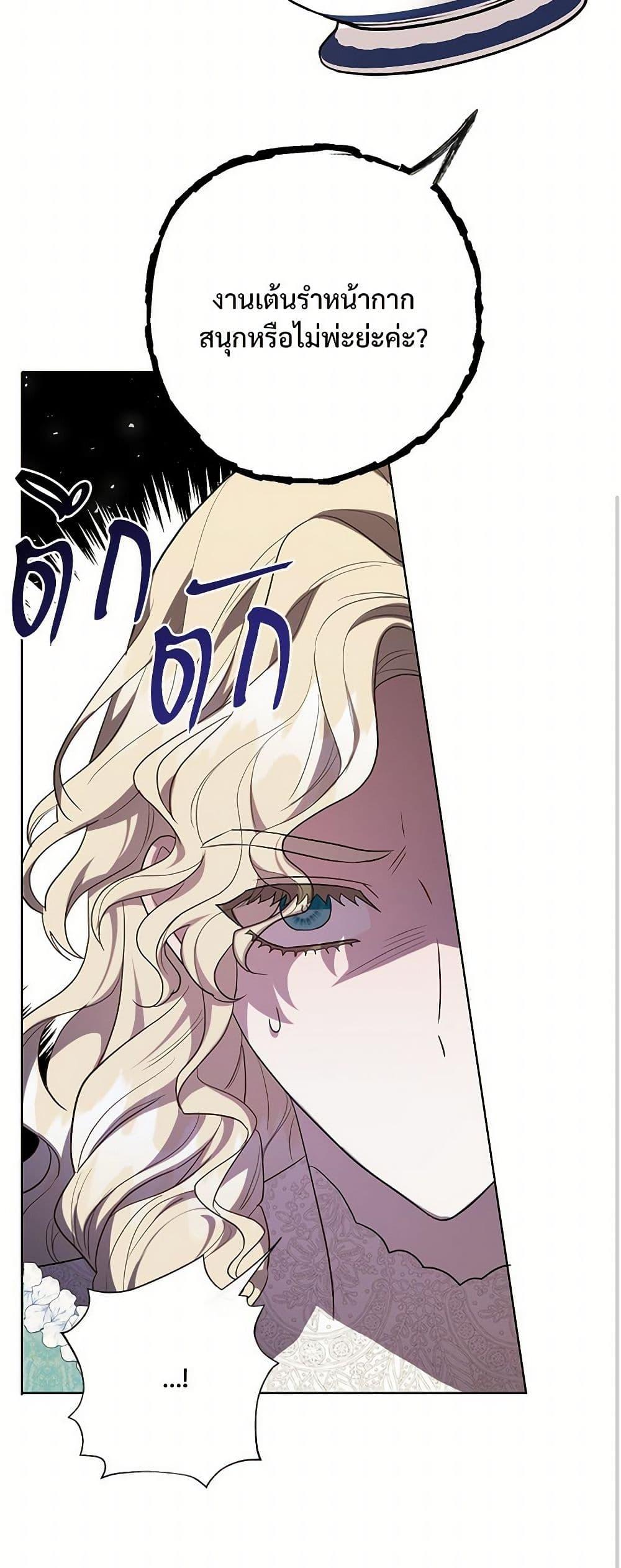 Manga-lc-com อ่านมังงะ อ่านการ์ตูน ออนไลน์ ฟรี Please Don’t Eat Me! ตอนที่ 1 2 3 4 5 6 7 8 9 10 11 12 13 14 ฟรี ไม่มีโฆษณา Manga-lc - อ่าน มังงะ อ่าน การ์ตูน ออนไลน์ อ่านมังงะ ฟรี