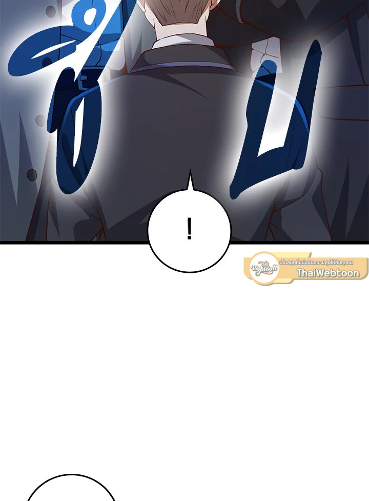Manga-lc-com อ่านมังงะ อ่านการ์ตูน ออนไลน์ ฟรี The Lord of Coins ตอนที่ 1 2 3 4 5 6 7 8 9 10 11 12 13 14 ฟรี ไม่มีโฆษณา Manga-lc - อ่าน มังงะ อ่าน การ์ตูน ออนไลน์ อ่านมังงะ ฟรี