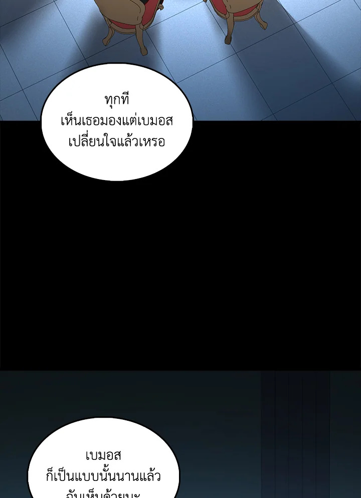 Manga-lc-com อ่านมังงะ อ่านการ์ตูน ออนไลน์ ฟรี The Lord of Coins ตอนที่ 1 2 3 4 5 6 7 8 9 10 11 12 13 14 ฟรี ไม่มีโฆษณา Manga-lc - อ่าน มังงะ อ่าน การ์ตูน ออนไลน์ อ่านมังงะ ฟรี