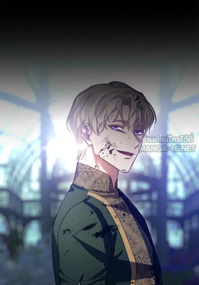 เบื้องหลังรอยยิ้มของเจ้าหญิง ตอนที่ 57 รูปที่ 120